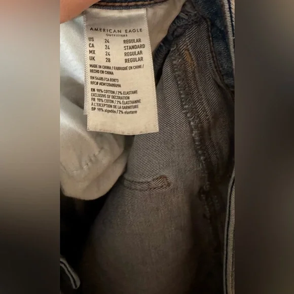 American Eagle super stretch jeans - Picture 4 of 4